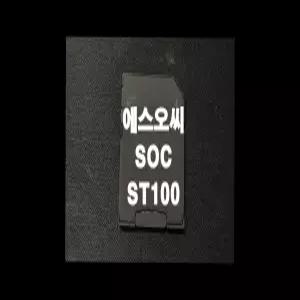 SOC ST100 에스오씨 ST100 네비게이션 최신맵 업데이트 SD카드 (GINI 지도)