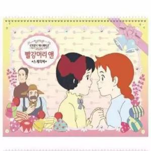 로컬코리아 스케치북 10개입 드로잉연습장