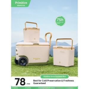 휴대용 차량용 컴프레서 냉장고 쿨러 12V 듀얼존 40L 저소음 캠핑 RV 보트