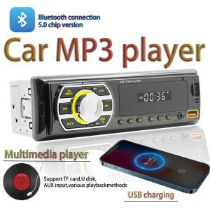 XVisitors 1 Din 자동차 라디오 오디오 스테레오 FM Aux 입력 수신기 SD TF USB 12V 대시 MP3 블루투스 멀