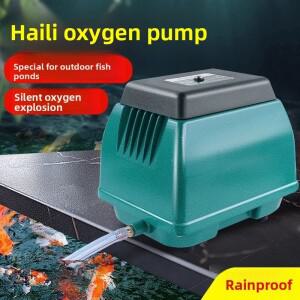 Hailea ACO9720 20W-110W 저소음 공기 펌프 고출력 야외 물고기 연못 산소  압축기