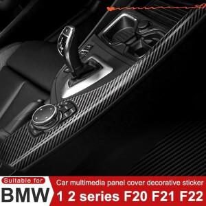 BMW 1 2 시리즈 LCI 자동차 멀티미디어 패널 커버 장식 스티커 탄소 섬유 인테리어 수정 액세서리