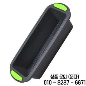 바게트 라운드 빵을위한 재사용 가능한 실리콘 빵 금형 Eclairs 비 스틱 오븐 안전 Bakeware 과자 굽기 도