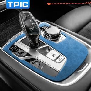 TPIC 알칸타라 BMW G11 7 시리즈용 센터 콘솔 기어 시프트 패널 ABS 커버 스티커 인테리어 몰딩 자동차 액