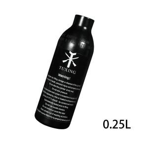 TUXING 고압 알루미늄 실린더, 에어탱크 18Ci 용량 CO2 병 미니 다이빙용, 3000psi, 200Bar, 0.25L, 250cc