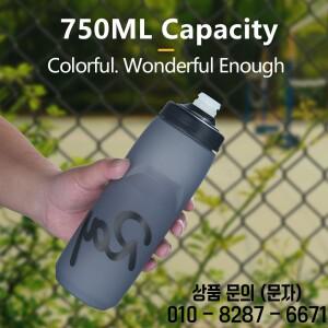 새로운 Rapha 사이클링 물병 620/750ml 초경량 누출 방지 스퀴즈 제트 잠글 수있는 자전거 타기 캠핑 하이