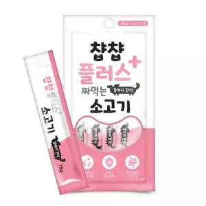 [텐바이텐]찹찹플러스 짜먹는 소고기맛 유산균함유 반려견 츄르