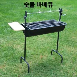 대형 무연 바베큐 그릴 야외용 숯불 양다리 구이 이상용