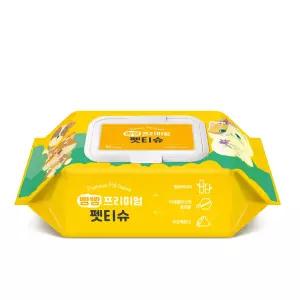 (2개묶음)빵빵 프리미엄 펫티슈