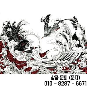 산과 강의 고전 그림 삽화 중국 미술