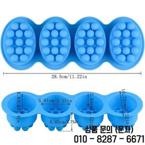 LMETJMA 3D 실리콘 마사지 바 비누 몰드 만들기용 수제 DIY 헤어 두피 브러시 JT356