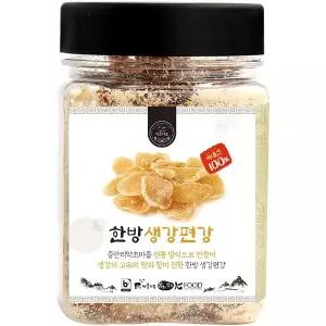 증안리약초마을 국산 생강편강 120g 수제 간식용 생강차 생강티 절편