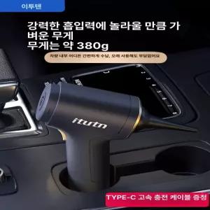 무선 미니 진공 및 식품용 실러 보존 밀봉기 습식 식품 보관용 포장 봉인기 패키지 충전