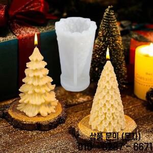 크리스마스 실리콘 몰드 DIY 트리 솔방울 향초
