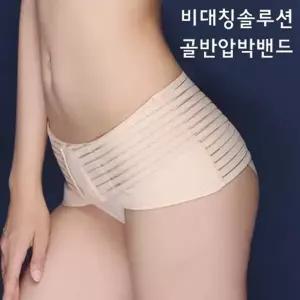 쉐이퍼 복부 브라런닝 바디쉐이퍼 이너 속옷 올인원