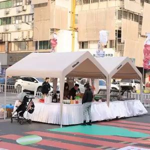 체육대회 캐노피 텐트 캠핑 그늘 대형 지붕 행사 케노피텐트