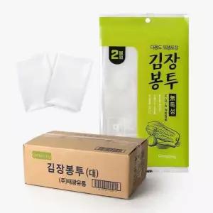 두꺼운 김장봉투 대형 투명비닐봉투 100매 포리백 투명봉투