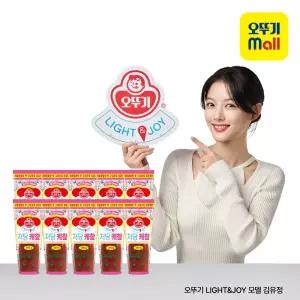 [본사직영] 오뚜기 LightJoy 저당 케찹 290g 10개