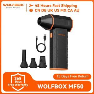 전기 먼지떨이 송풍기-110000RPM 슈퍼 파워, 자동차/PC/가정/야외용 충전식 3단 브러시리스 bldc 모터