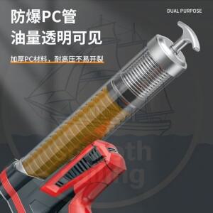 24V 고압 리튬 그리스 건 굴삭기 및 중장비용