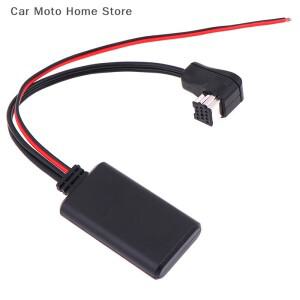 자동차 무선 블루투스 호환 수신기 USB 3.5mm Aux 미디어 5.0 음악 플레이어 BMW 범용 용 오디오 케이블 어