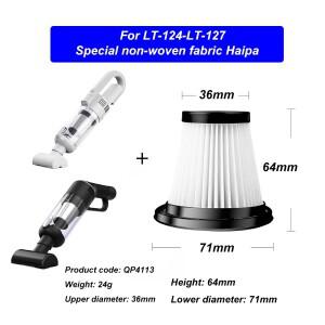 Haipa 자동차 진공청소기용  부직포 원단 필터 요소 71x36x47mm LT116 모델