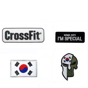 가방 꾸미기 디자인 패션 소품 탈부착 와팬 와펜 패치