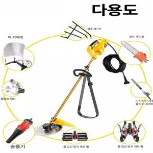 유선 예초기 전기 220V 잔디 풀 정원 가정용 소형 전동 트리머 제초기