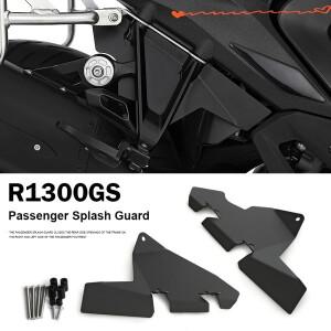 새로운 R1300GS 리어 사이드 펜더 머드가드 연장 승객 스플래시 키트 (BMW R GS 2023