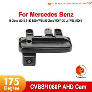 CVBS AHD 1080P 자동차 후면보기 트렁크 핸들 카메라 메르세데스 벤츠 B 클래스 W246 E C/CLC