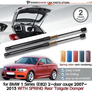 BMW 1 시리즈 (E82) 2도어 쿠페 2007-2013 트렁크 부트 가스 충전 스트럿용 스프링 댐퍼가 있는 2개의 리어