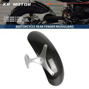 BMW R NINE T 카본 모터사이클 리어 펜더 머드가드 스플래시 커버 페어링 블록 클로드 키트 액세서리
