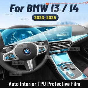 BMW I3 G28 용 내부 TPU 2023 보호 필름 커버 안티 스크래치 기어 박스 패널 네비게이션 화면 자동차