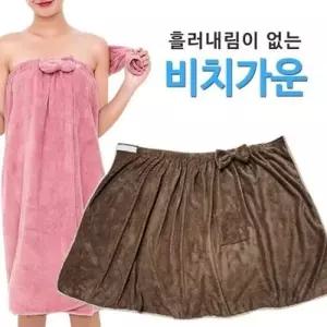 [텐바이텐]극세사 랩비치가운 타올 수영장 샤워가운