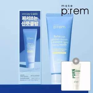 수분보충 [L포인트 최대3천원][공식]메이크프렘 아미노 클렌징 밤 100ml 2개 진정 쿨링 트러블피디알엔 클