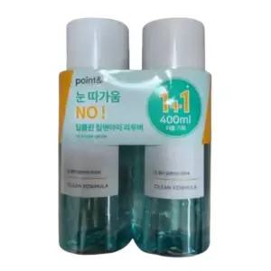 수분보충 포인트앤 딥 클린 올킬 립앤아이 리무버 200ml 더블기획