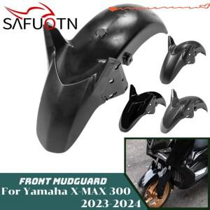 X-MAX 300 프론트 타이어 허거 펜더 머드 Yamaha 125 오토바이 휠 스플래시 부품