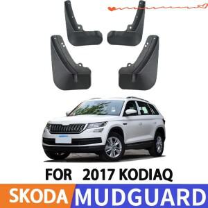 2017년형 스코다 코디악 KADIAQ 자동차 타이어 펜더 스플래시 가드 앞뒤 휠