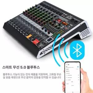 사운드믹스 믹서 파워드 오디오 콘솔 스피커 음향기기 음향효과 출력 앰프