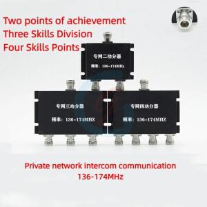 VHF 커버리지 파워 스플리터 N 타입 136-174MHz 무전기 터널 신호 고차단