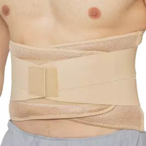 네오테크 케어 조절식 압박 와이드 백 브레이스 지지 벨트(베 사이즈 XXXL)