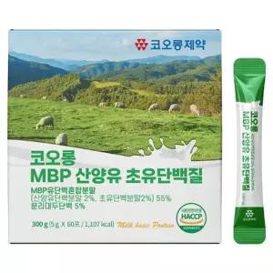 [텐바이텐][코오롱제약] 코오롱 MBP산양유 초유단백질 60포