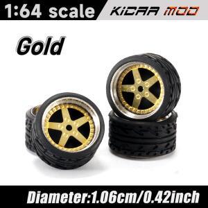 칼로모 1/64 N클래스 모델카 합금 휠 고무 타이어 조립 림 튜닝 부품 자동차 4개세트
