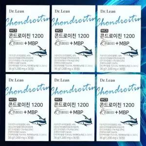 [셀러허브]닥터린 콘드로이친 1200 콘레이티 + MBP 철갑상어 30정 x 6박스 (S33306013)