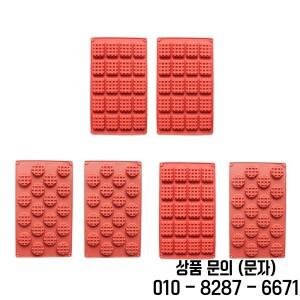2개/세트 18/20 캐비티 실리콘 와플 몰드 메이커 케이크 쿠키 초콜릿 팬 베이킹