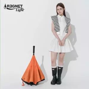 TBZ 거꾸로 우산의 경량화 더욱 좋아진 레그넷 라이트