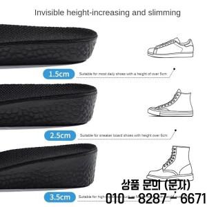 3.5cm2.5cm 보이지 않는 강화 안창 남여 높이기 삽입 쿠션 패드 EVA 리프팅 발 뒤꿈치 아치 지원 키가 큰