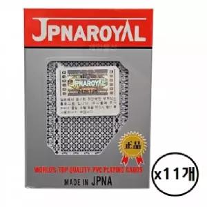 JPNA 홀로그램 트럼프 카드 고급 포커세트 반사형 11개
