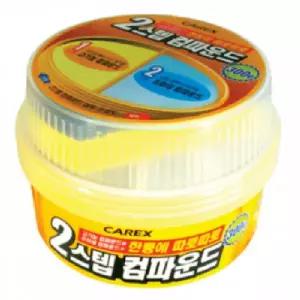카렉스 2스텝 컴파운드 300g