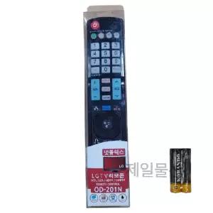 OD 201N LG 엘지 넷플릭스 티비 리모컨 리모콘